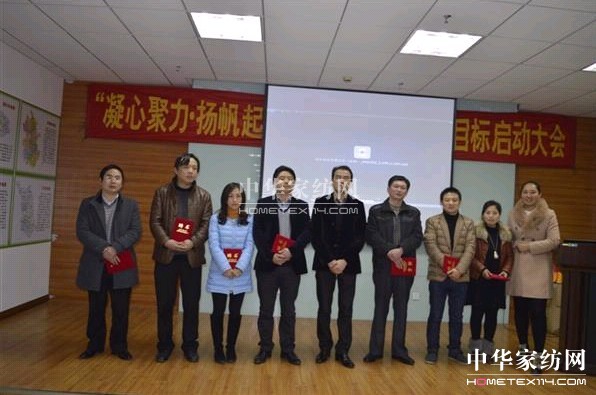 �W�ɼҼ��e��2013��Ŀ���Ď����(hu�� )