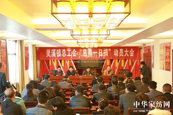 ������һ�վ衱��(d��ng)�T���(hu�� )��ʢ���e��