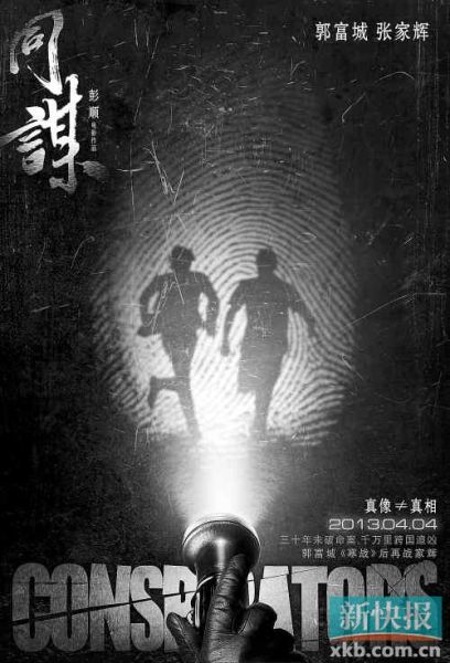 ��ͬ�\���ؑ��ɺ��� �����Ǐ����x����