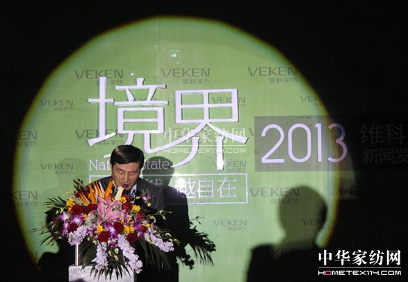 �S��Ʒ�������R���P�H�R�F��(ch��ng)