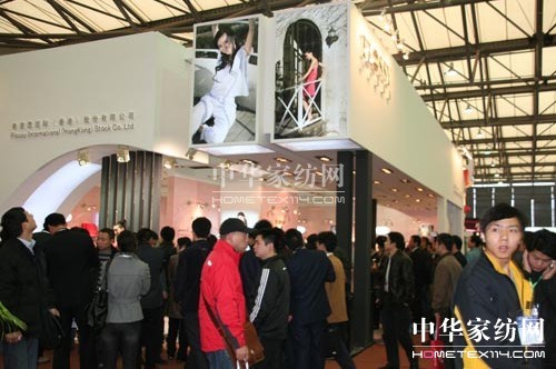 ����Ч��ϯ���Ҽ���չ��(hu�� )�٬F�߳�