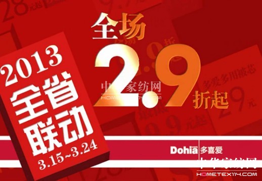 ��ϲ��(��i)���N(xi��o)�L(f��ng)��ϯ������