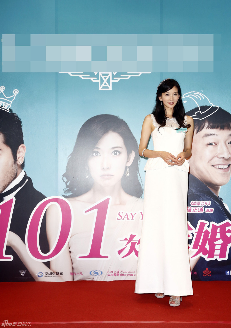 �S���������¹�"���"��־��