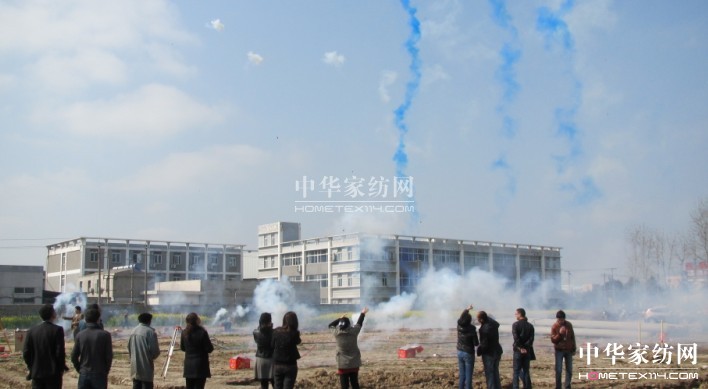 2013����ɯ�Ҽ�ȫ����