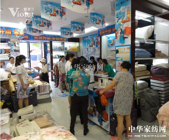 ������ǰ�Ҽ��ИI(y��)���N(xi��o)�F��