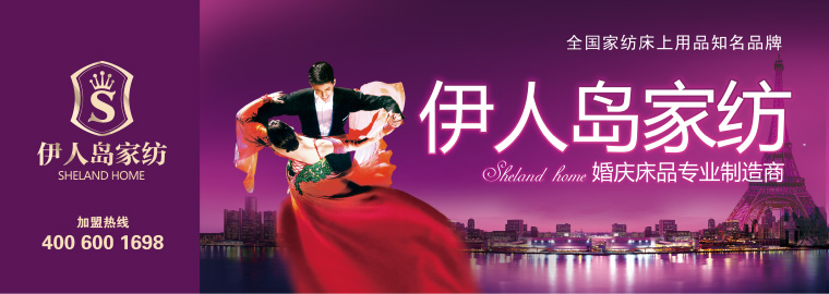 ���ˍu�Ҽ�