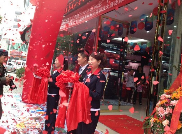 �Ĵ������m�Ҽ���(zhu��n)�u(m��i)�������ǈ�(ch��ng)