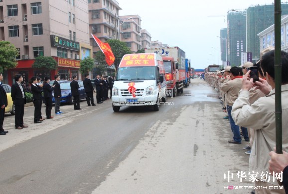 ��ϵ�Ű��������c��(��i)ͬ��