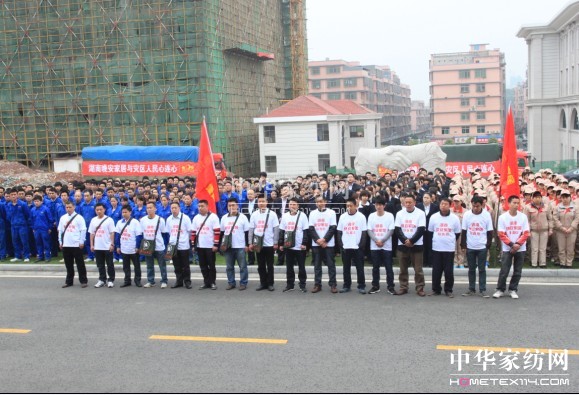 ��ϵ�Ű��������c��(��i)ͬ��