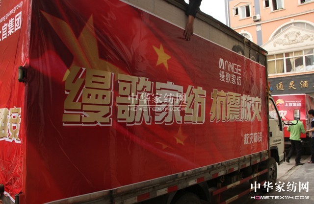 �z��Ҽ���ů�ą^