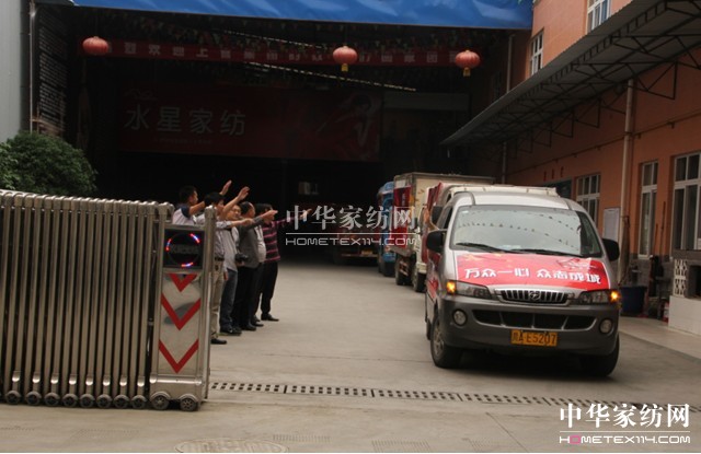 �z��Ҽ���ů�ą^