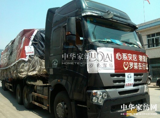 ��ğo(w��)���_�R���x