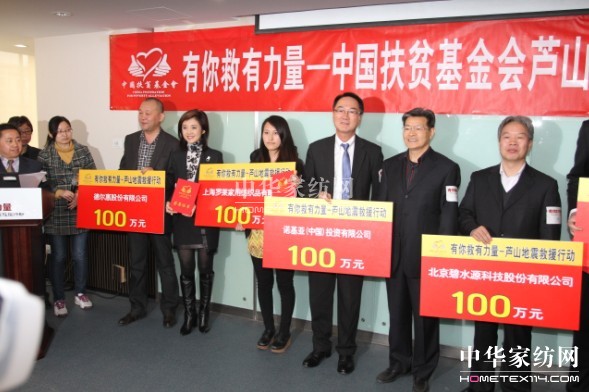 ��ğo(w��)���_�R���x