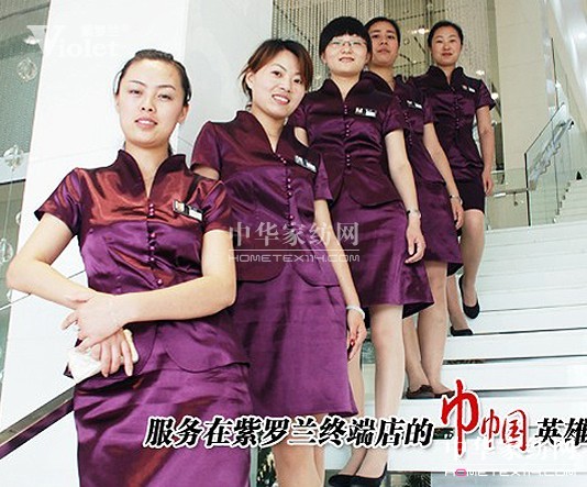 ���_�m�Ҽ� �l(f��)�]��ُ�����