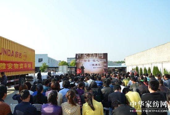 ���(��i)�o(w��)�����������Є�(d��ng)