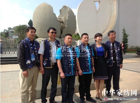 ���z�Ҽ�����F����ī���Ђ�ӛ