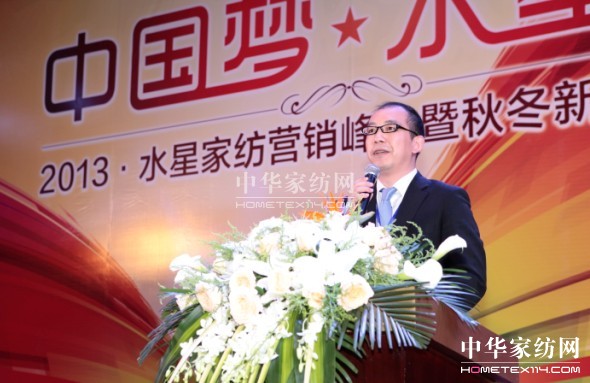 ����ˮ�ǉ�(m��ng)����ʎ���Ї���(m��ng)��