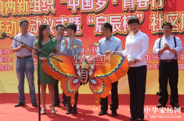 ʢ��ӡ��Ї���(m��ng)���ഺ�С����(d��ng)����(d��ng)�xʽ