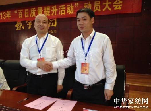 ʢ��F����(d��ng)�������|(zh��)������������