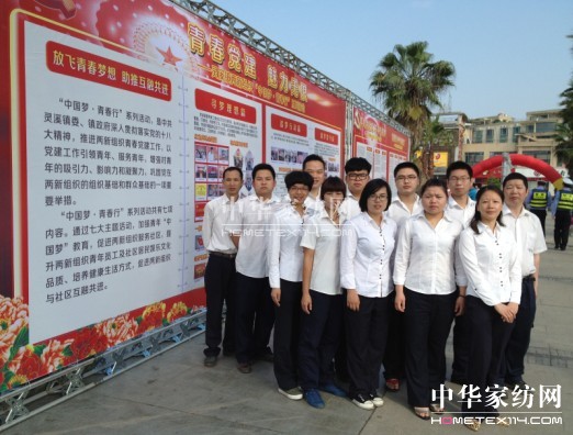 ʢ��ӡ��Ї���(m��ng)���ഺ�С����(d��ng)����(d��ng)�xʽ