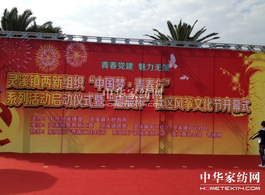 ʢ��ӡ��Ї���(m��ng)���ഺ�С����(d��ng)����(d��ng)�xʽ