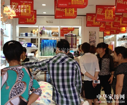 ����ף�R���_�m�Ҽ��������A���_(k��i)�I(y��)��