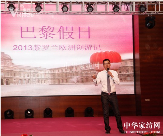 ���_�m2013�ﶬӆ؛��(hu�� )ʢ���_(k��i)Ļ