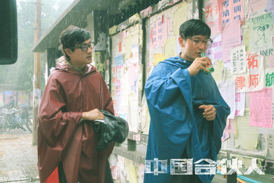 ���ϻ��ˡ��l(f��)��(m��ng)�����݋��ʯ׷������