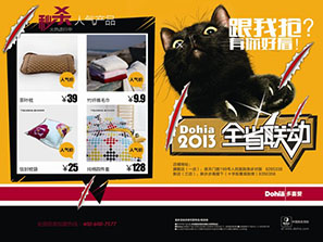 ��ϲ��(��i)����ȫʡ���5.31���݁�(l��i)�u