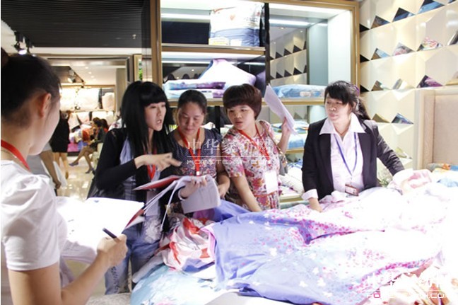 �Ӊ�(m��ng)�R���_(k��i)2013�ﶬ��Ʒ�l(f��)����(hu�� )