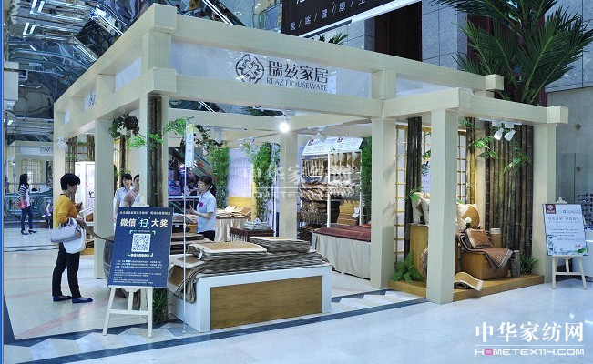 ��Ɲ�Ҿӵ�����ϯ���Ļ����ƏV���(d��ng)չ�_(k��i)