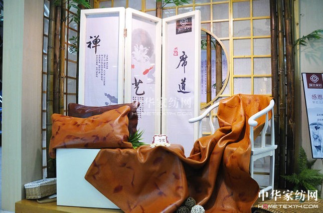 ��Ɲ�Ҿӵ�����ϯ���Ļ����ƏV���(d��ng)չ�_(k��i)