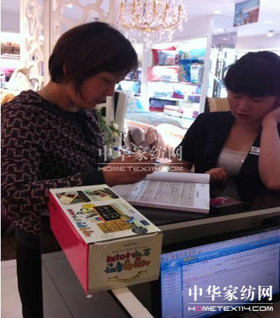 ���z�Ҽ��H�ӹ����(d��ng)��һ�I�Y