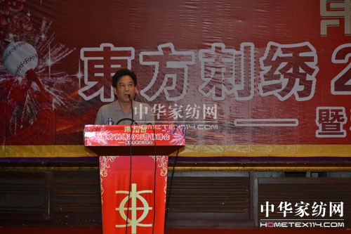 2013�|�����C�I(y��ng)�N(xi��o)���(hu�� )¡�����_(k��i)