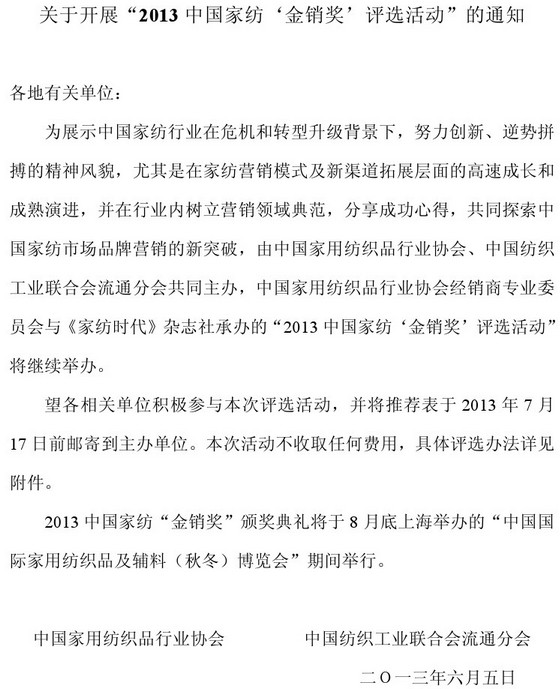 �P(gu��n)���_(k��i)չ