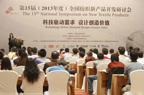 ��15��ȫ��������Ʒ�_(k��i)�l(f��)��ӑ��(hu�� )�Ϻ��e��