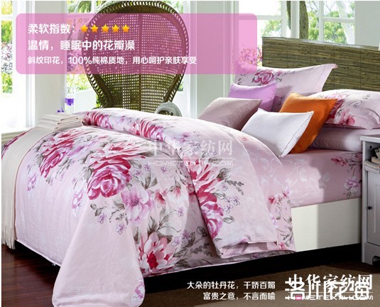 ӡ���C����Ʒ��ϴ��ע�����