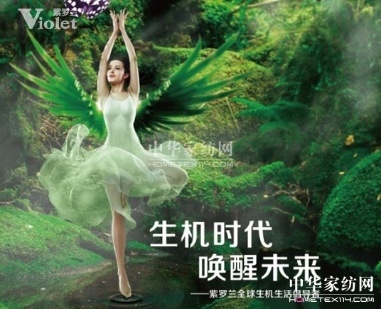 ���_�m�Ҽ������C�������r(sh��)�н���