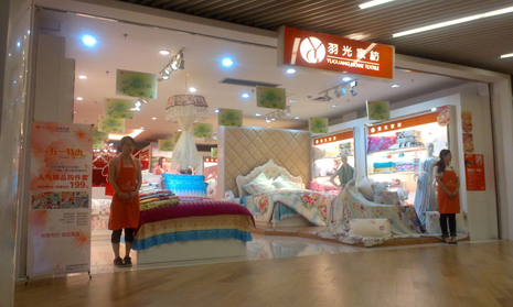 ���Ҽ����ý����Ї���(j��ng)�I(y��ng)����L(f��ng)