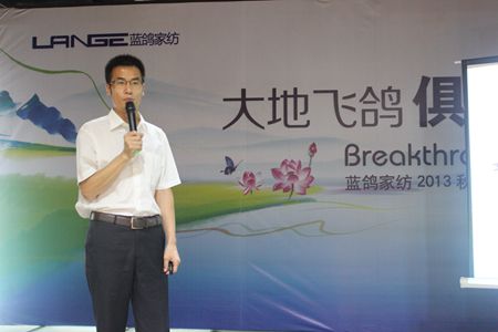 �{���Ҽ�2013���ﶬӆ؛��(hu�� )��