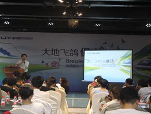 �{���Ҽ�2013���ﶬӆ؛��(hu�� )��