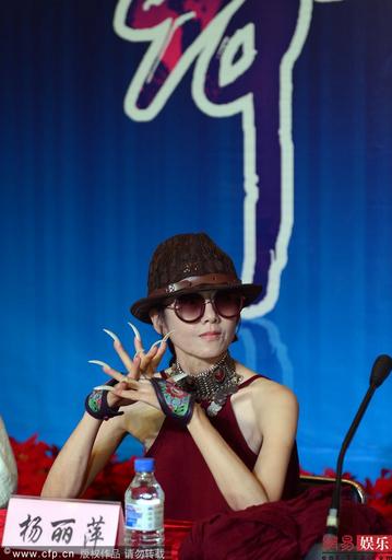 ����Ƽ��ϯ���(d��ng)�L(ch��ng)ָ���ơ�÷���L(f��ng)��