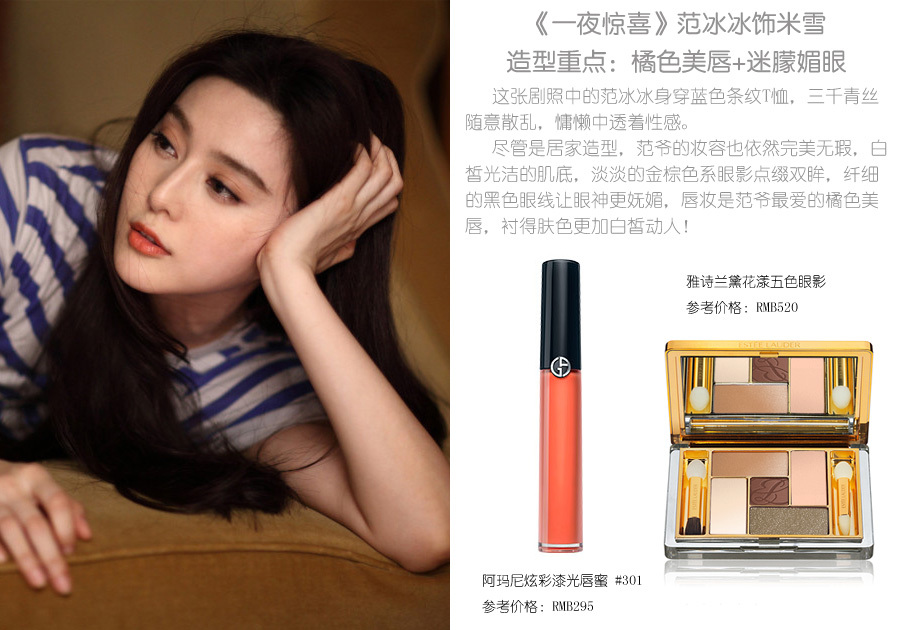 ����VS����Ȱ�׃���yҪ��"һҹ�@ϲ"