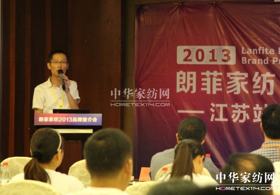 �ʷ�Ʒ���ƽ��(hu�� )���Kվ�����չ�