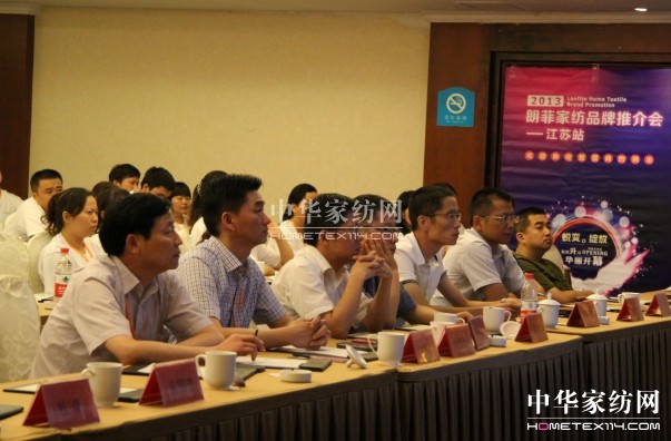 �ʷ�Ʒ���ƽ��(hu�� )���Kվ�����չ�