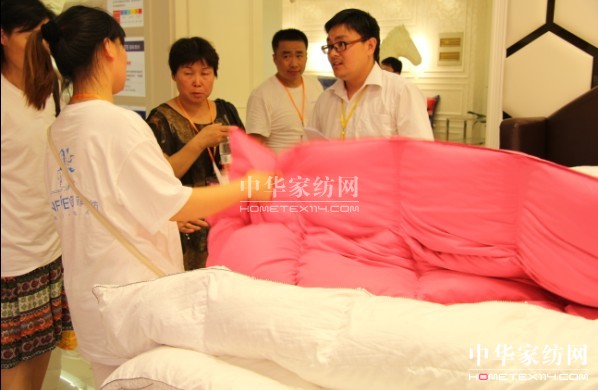 �ʷ�Ʒ���ƽ��(hu�� )���Kվ�����չ�