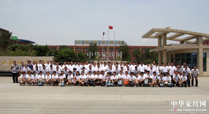 �ʷ�Ʒ���ƽ��(hu�� )���Kվ�����չ�