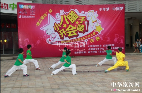 �Ϸ������С���D���_(k��i)��(hu�� )�D���A�M(m��n)��Ļ