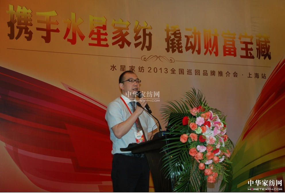 �y��ˮ�ǼҼ��˄�(d��ng)ؔ������