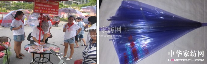 ���zƷ����h���ﶬ���N(xi��o)���N(xi��o)����